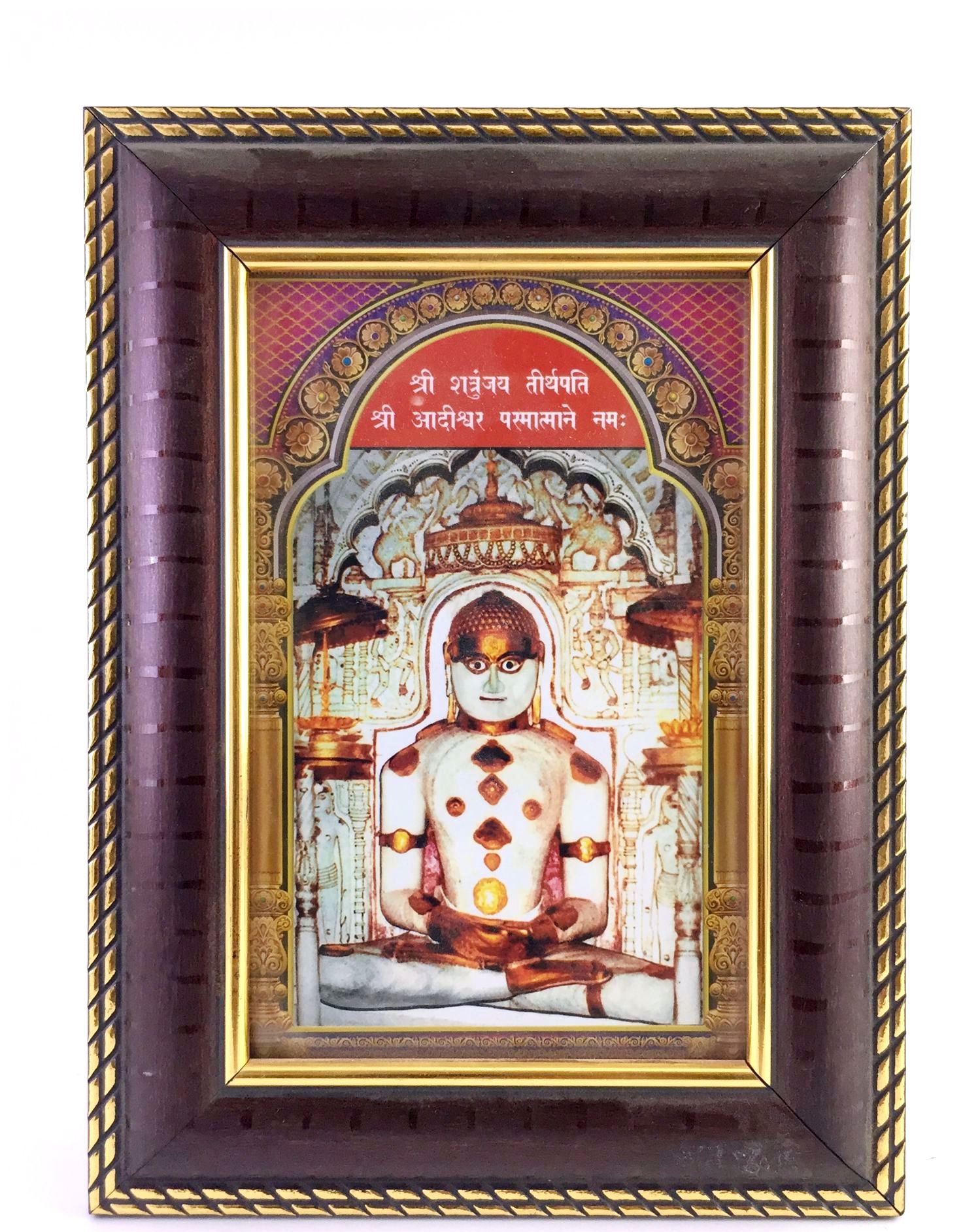 0000250_adeshwar-bhagwan