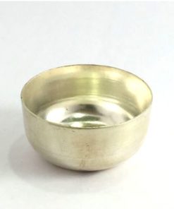 Vatki Small Bowl German