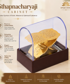 Golden decorative reliquary in a curved glass display case on a brown base, branded with Arham Online.