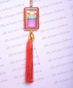 Navkarmantra Car Hanging