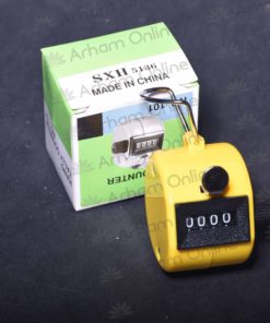 Digital Hand Counting