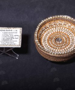 Sthapnachary Round Jewellery