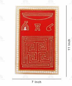 Decorative red fabric card with white beadwork and a gold beaded border; shows symbolic shapes at top and a bead-etched maze design at bottom, framed in white and gold; about 7 by 11 inches.