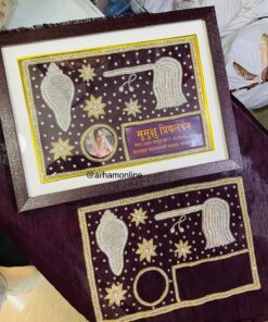 Handwork Sanman Patrak