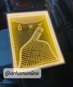 Diamong Ogha Folding Gahuli with Light