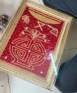 Handwork  Kalash Gahuli Folding