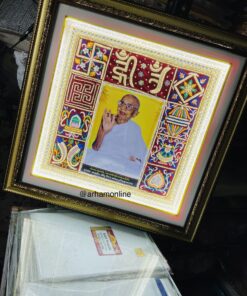 Handwork Gurumaharaj with Light