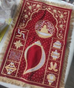 Handwork Muhrat Frame