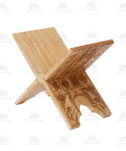 Wooden carved book stand (rehal) for holding a book at reading angle, with geometric patterns etched on the panels