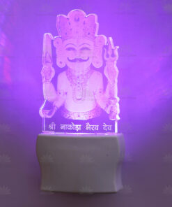 Night Lampe Nakoda Bhairavji