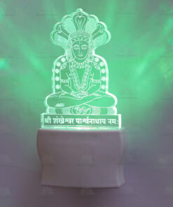 Night Lampe Antriksha Parasnath