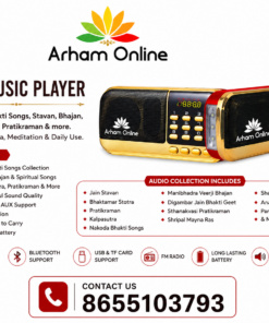 Promotional poster for Arham Online Jain Music Player with a golden radio, logo, features list, and contact number 8655103793.