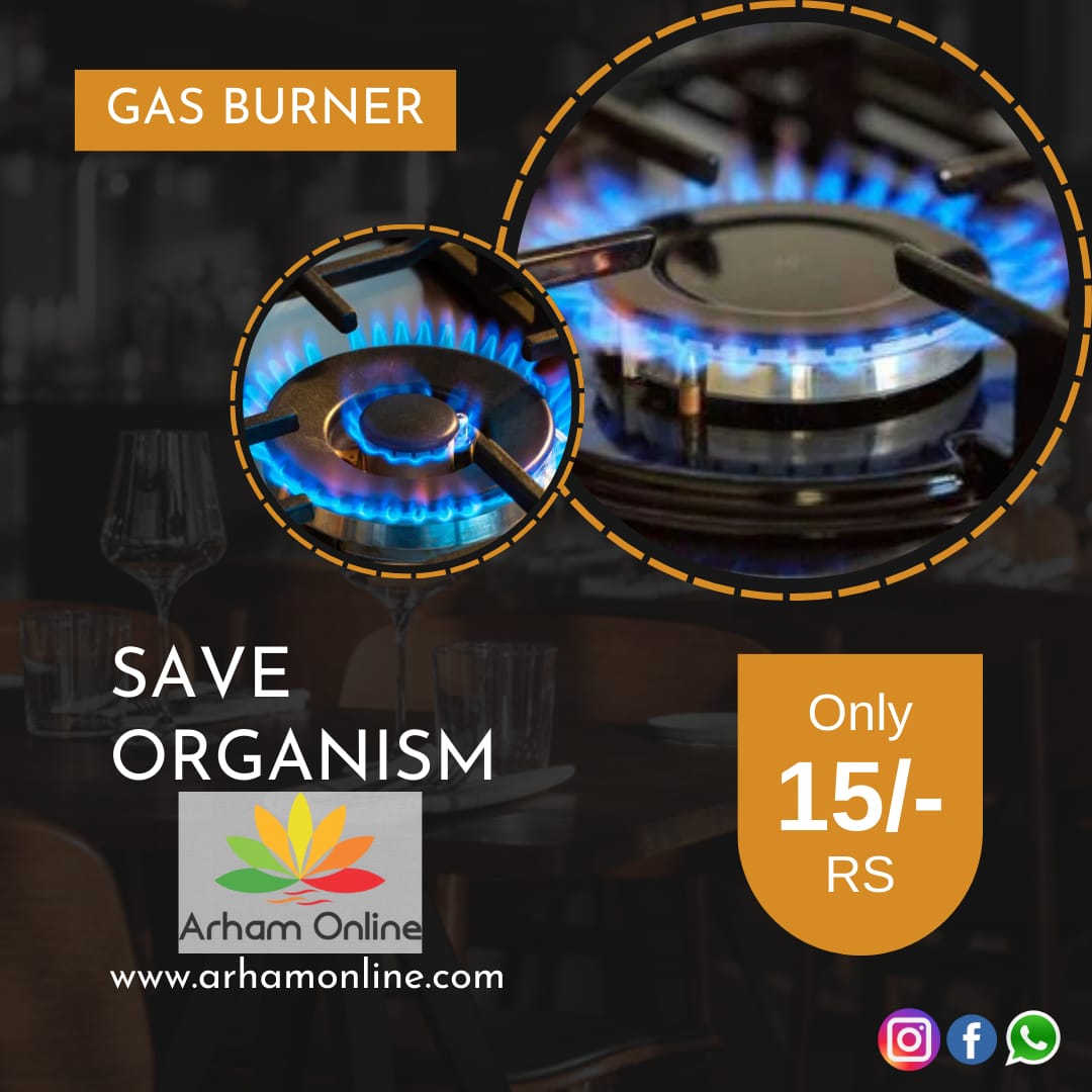 WhatsApp Image 2026-06-25 at 11.13.36 PM Promo: two lit gas burners with blue flames, orange labels 'GAS BURNER' and 'Only 15 RS', Arham Online logo and site www.arhamonline.com.