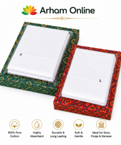 Arham Online logo above two patterned gift boxes with white folded fabrics labeled S and L inside.