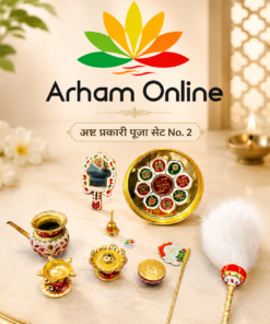 Arham Online logo with a colorful lotus motif above a gold Puja set arranged on a marble altar.