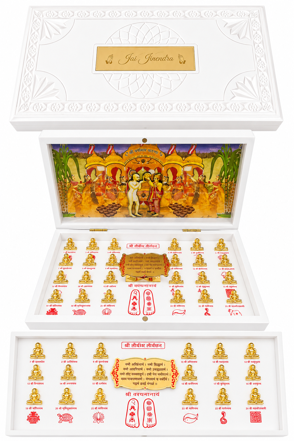 White ornate box opened to reveal a religious display: a colorful mural inside the lid and rows of small gold figurines in the drawers.