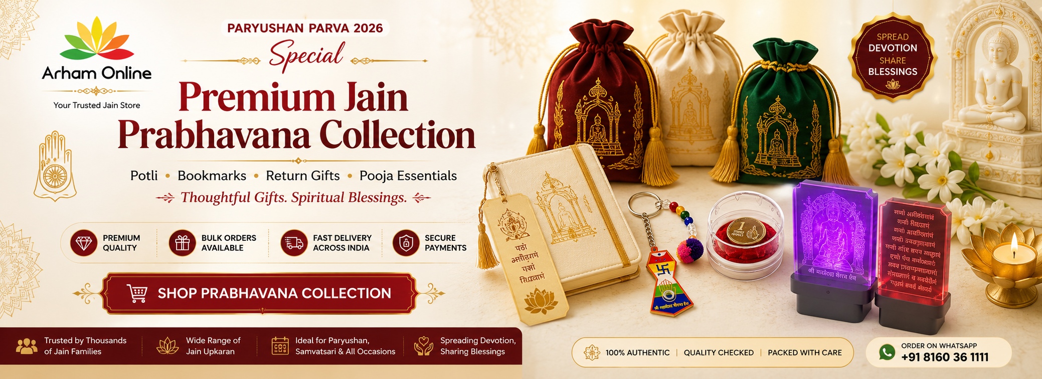 Banner promoting Arham Online's Premium Jain Prabhavana Collection with colorful devotional pouches and sacred icons.