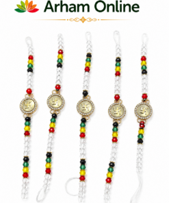 Set of five decorative beaded bracelets with multicolored beads and gold coin pendants, displayed vertically under the Arham Online logo.",