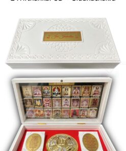 White decorative box labeled 24 Tirthankar 3D + Siddhachakra containing a display of 24 Tirthankara images and Siddhachakra set (religious artifact)