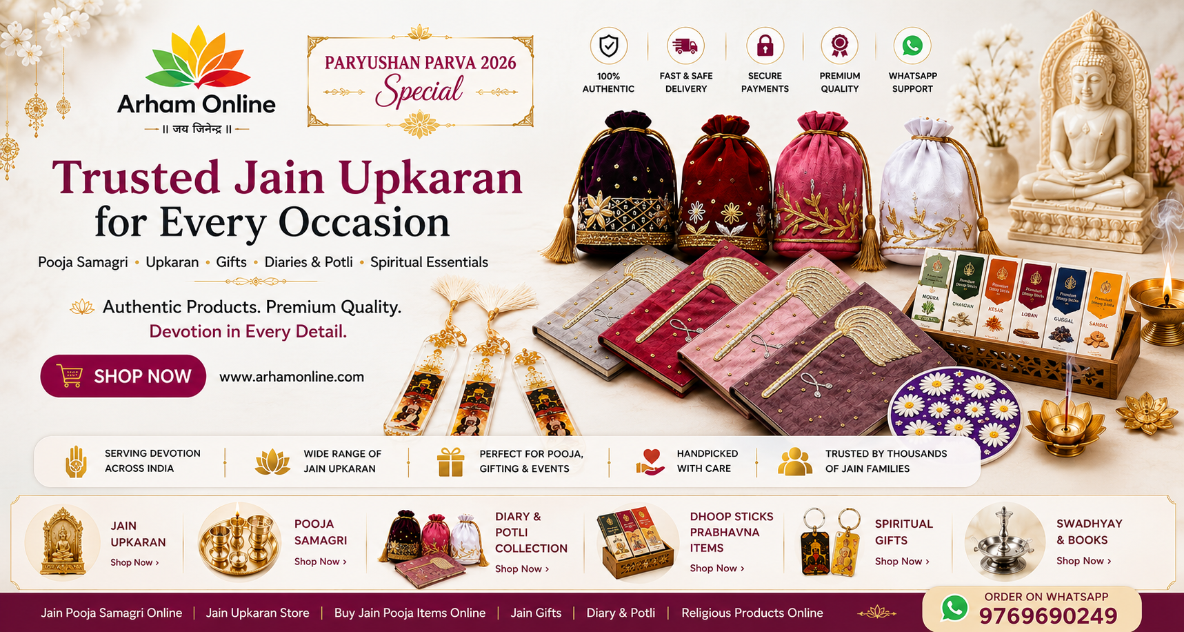 Arham Online banner promoting Jain Upakaran and devotional gifts, showing colorful pouches, prayer booklets, and decorative items.
