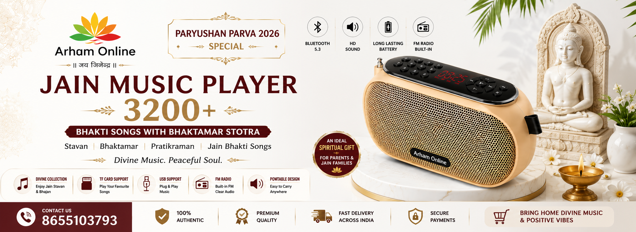 Banner ad for Arham Online Jain Music Player: 3200+ Bhakti songs with a gold speaker and temple decor