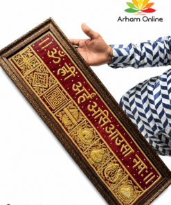 Ashtamangal Frame with Jardosi Work | Om Rhim Shree Asiya Usa