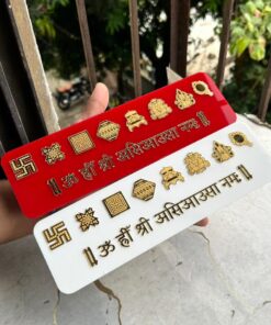 asiya Usa Ashtamangal Frame